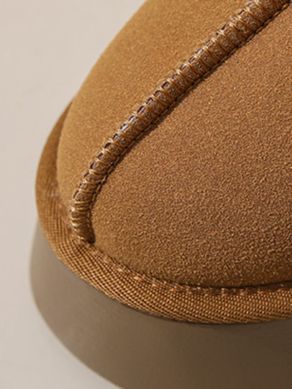 Round-Toe Split-Joint Slippers Platform Shoes