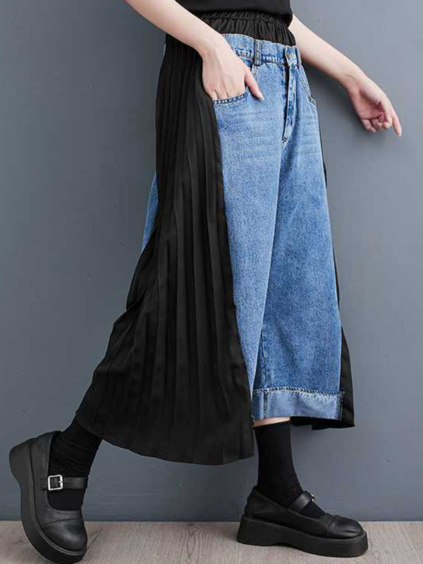 Elasticity Pleated Split-Joint High Waisted Loose Jean Pants Bottoms
