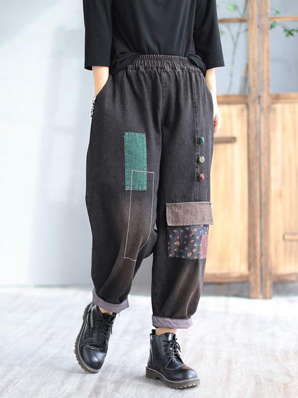 Loose Split-Joint V-Neck Vest Top + Jean Harem Pants Bottoms  Two Pieces Set