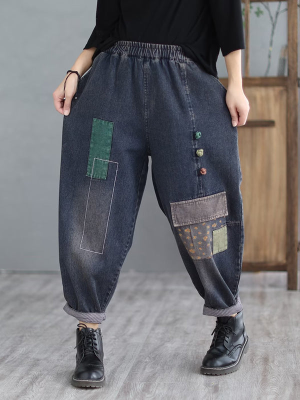 Loose Split-Joint V-Neck Vest Top + Jean Harem Pants Bottoms  Two Pieces Set