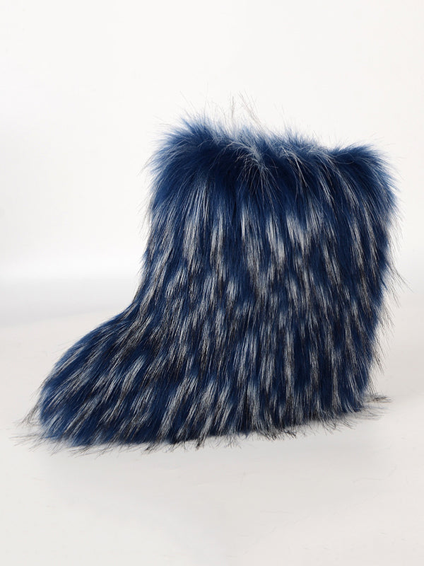 Contrast Color Keep Warm Boots