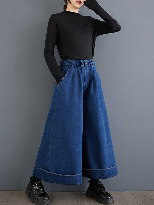 Elasticity Pleated Pockets High Waisted Loose Trousers Jean Pants Bottoms