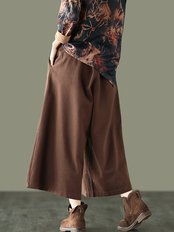 Simple Wide Leg Loose Solid Color Casual Pants Bottoms